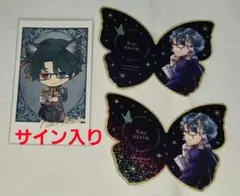 悪魔執事と黒い猫展 あくねこ あくねこ展 色紙 ナック - メルカリ