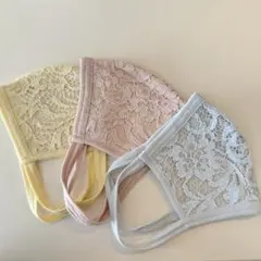 レースマスク 3枚セット イエロー ピンク ブルー