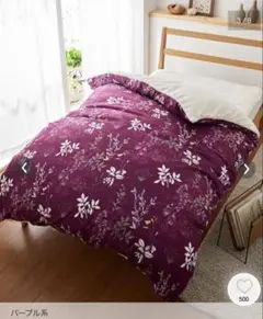 Item thumbnail for item 22b42b57-b5cb-48d5-acb0-bc3e7c21a9d6