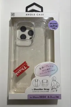 iPhone16Proケース 6.3インチのサムネイル