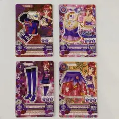 アイカツカード 紅林珠璃 4枚まとめ売り