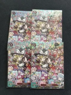 ヴァイスシュヴァルツ 東方project 博麗神社 TDP 4枚セット | Mercari