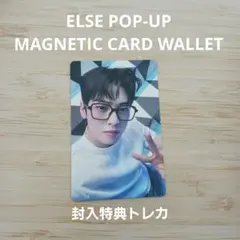 マシマロ様 リクエスト 2点 まとめ商品