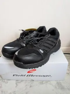 新品未使用　field Message セーフティーシューズ28cm 安全靴のサムネイル