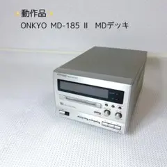 2026年最新】onkyo カセットデッキの人気アイテム - メルカリ