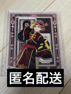 2025年最新】プリマジ 橙真の人気アイテム - メルカリ