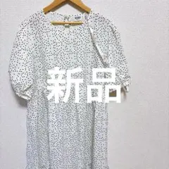 MISSGUIDED ミスガイデッド ドット柄 マタニティワンピース【L】