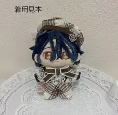 あんスタ　いつぬい　服　チェック　オフホワイト　茶系