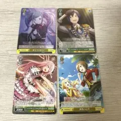 バーチャルシンガー ヴァイスシュヴァルツ まとめ売り