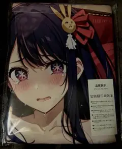 2025年最新】推しの子 タペストリー 星野アイの人気アイテム