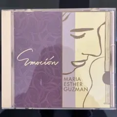 Emoción マリア・エステル•グスマン　バッハアルバム