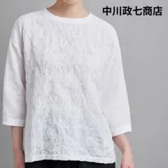 中川政七商店 丸紋刺繍の麻布Tシャツチュニック 紺 USED - メルカリ
