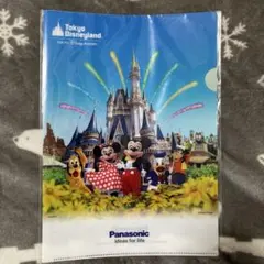 東京ディズニーランド クリアファイル 新品未使用　ビニールカバー入り