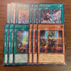 MTG 赤霊破/Red Elemental Blast 4ED 8枚 - メルカリ