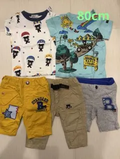 ミキハウス　ダブルビー　トップスボトムス80cmセット