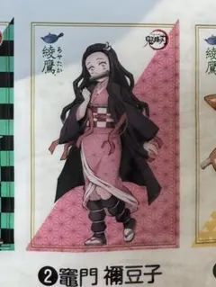 Item thumbnail for item 9770d199-e70b-4854-bce9-207cc7624585