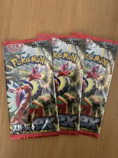 ポケモン EXパック スカーレット 3パック