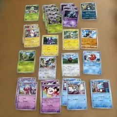 ポケカ Akira Komayama チコリータ 他