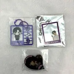 超特急 リョウガ ランダムグッズセット