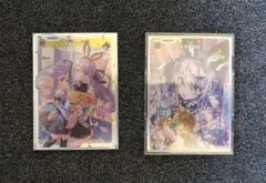 クロスタ　先導者証SRP セット