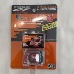 AUTOBACS MOTUL PITWORK Z ミニカー 1/64