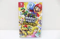 2026年最新】スーパー マリオパーティ ジャンボリーの人気アイテム