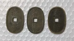 穴銭　天保通宝　100枚まとめロット 穴銭 天保通宝 100枚まとめロット - メルカリ