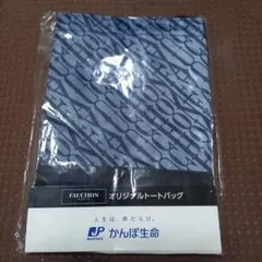 Item thumbnail for item af465bdd-088f-442a-8264-ed7c73a1384a