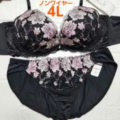 【新品未使用】格安！ノンワイヤー ブラショーツセット 4L 7040 黒 綺麗