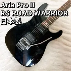 日本製】YAMAHA RGX512J☆SSH☆コイルタップ - メルカリ