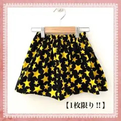 Item thumbnail for item 2b154f2e-5543-4fc4-ae2e-7a71f1d37f18