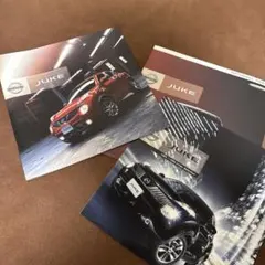 2026年最新】日産 車 カタログ・マニュアルの人気アイテム - メルカリ