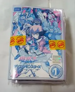 2026年最新】遊戯王 GX DVDの人気アイテム - メルカリ