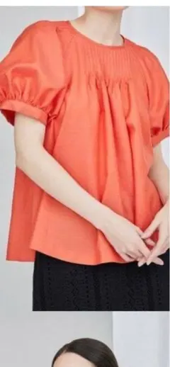 Item thumbnail for item 521594a9-9621-49b4-b6bc-edf9cc334917