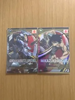 Item thumbnail for item 9b46c335-0625-47e8-b93d-c15be8743636