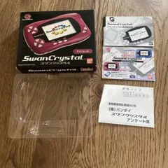 ワンダースワン　クリスタル　ワインレッド　本体なし