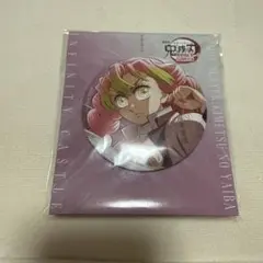 鬼滅の刃 無限城編 描き下ろし缶バッジ 甘露寺蜜璃