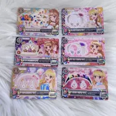 【まとめ売り】アイカツカード アクセサリー