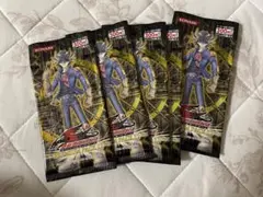 2026年最新】遊戯王 プレミアムパック 未開封の人気アイテム - メルカリ