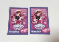 2026年最新】早乙女ベリーの人気アイテム - メルカリ