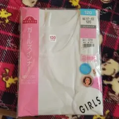 TOPVALU 女の子用タンクトップ 120