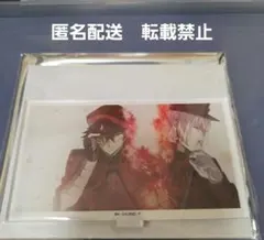 文豪ストレイドッグス　展くじ　アクリルスタンド　条野　末広