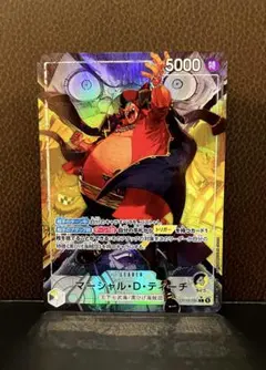 マーシャル・D・ティーチ SEC パラレル ワンピースカード 決戦の刻