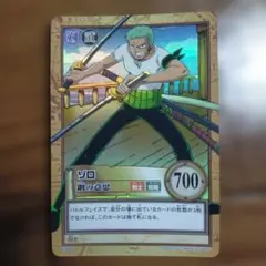 ワンピース ゾロ 「鋼の意思」 カードダスハイパーバトル キラ - メルカリ