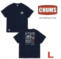 マイチャムスルーム CH01-2559 Lサイズ ネイビー