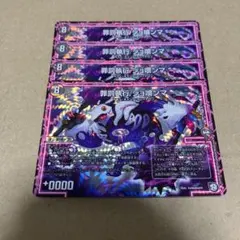 Item thumbnail for item 28908563-7a29-40db-b84c-5c89f778fc40