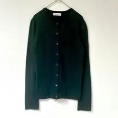 エヌラインプレシャス　カーディガン　M グリーン　レーヨン　毛　羽織り　やわらか