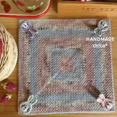 2485＊マルチカバーꕤかぎ針編みモスステッチꕤハンドメイド - メルカリ