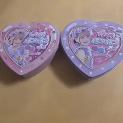 しなこボンボン vol.2 ハート缶 - メルカリ