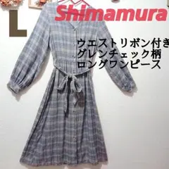 美品 しまむら ウエストリボン付き グレンチェック柄 ワンピース♥️L GRL